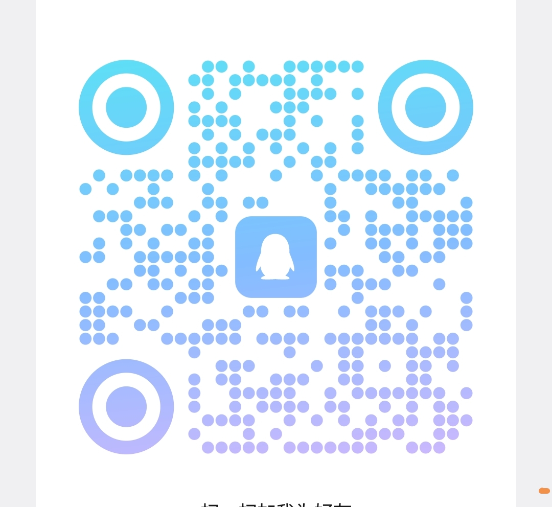 河南巨峰環保科技有限公司